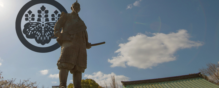 Toyotomi Hideyoshi, ascens al poder i invasió de Corea